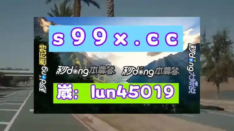 1刻钟明了网易彩票app官方安卓版下载