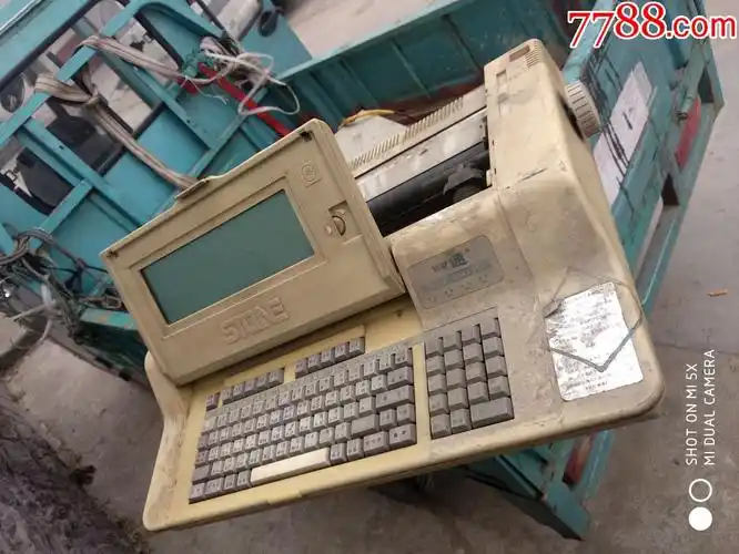 中国经典四通打字机一对代2代