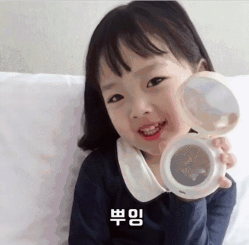 592_583gif 动态图 动图