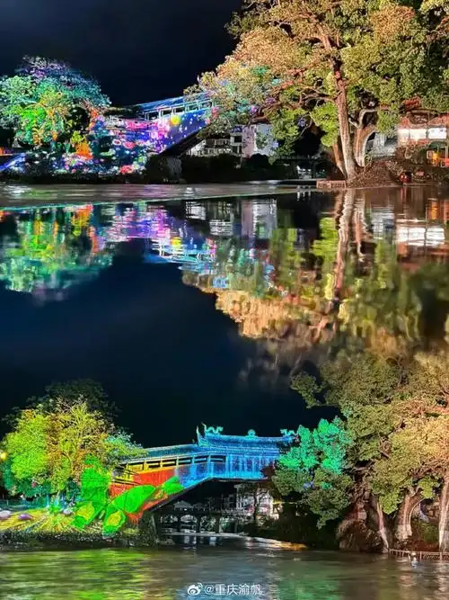 美好假期尽在廊氡