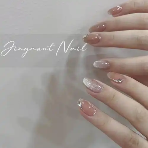 裸色系穿戴美甲手工定制短款温柔晶石猫眼舞指婵新娘婚甲