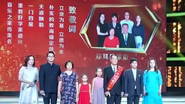 登上央视春晚的舞台,无疑是许多人梦寐以求的荣耀,然而当郑源断然拒绝