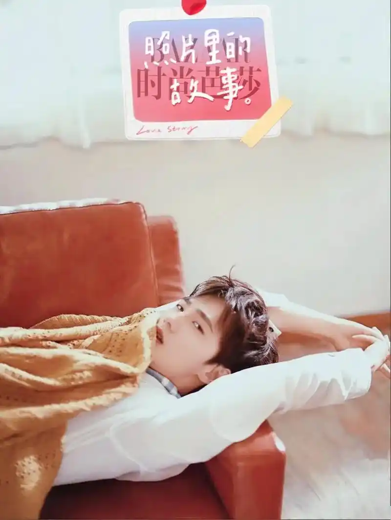 杨洋 这是不是很多人的梦想中的家?这是谁家的大男孩!#家的 - 抖音