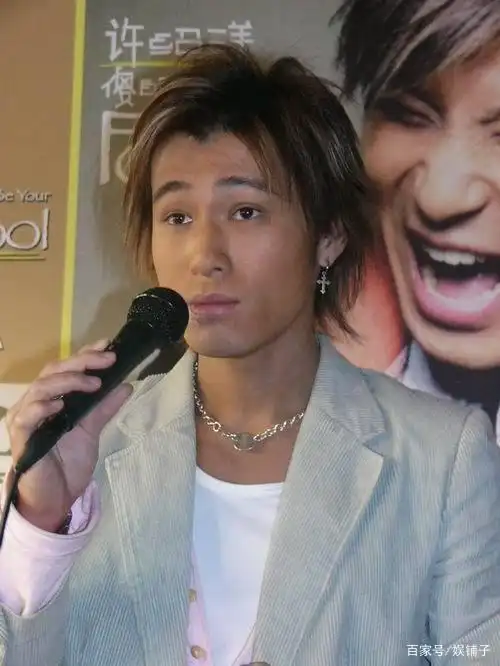 43岁许绍洋湖南卫视唱《花香》,情怀还在,季晴川却再也回不来了