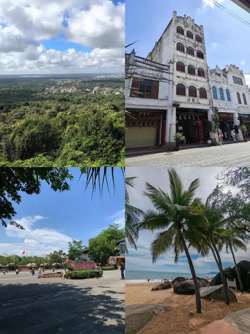 海南9大必去地,不踩雷!