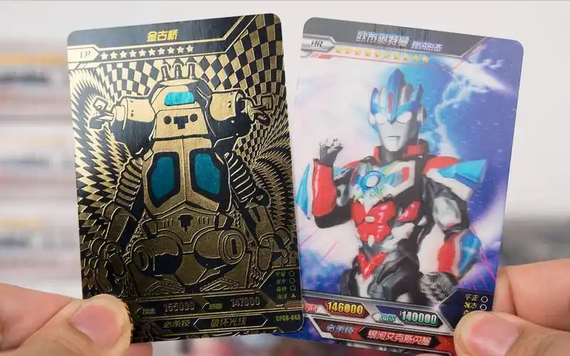 cp包开出怪兽金古桥稀有cp卡还有欧布煌闪形态hr卡