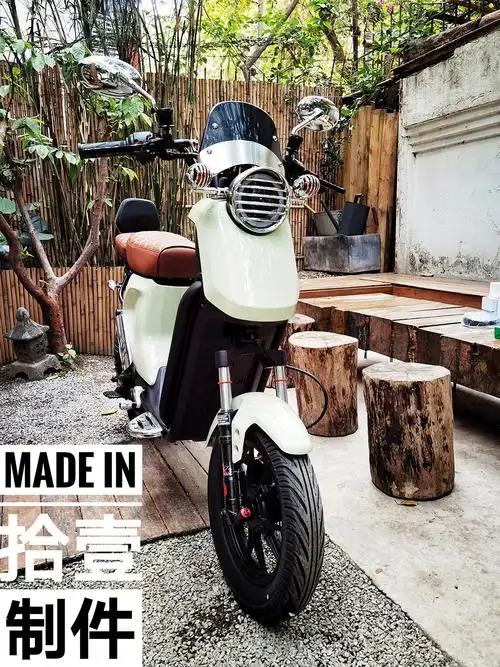 【复古】改装小牛电动uqi /u b/us/u1d电镀转向灯罩档风脚踏装饰