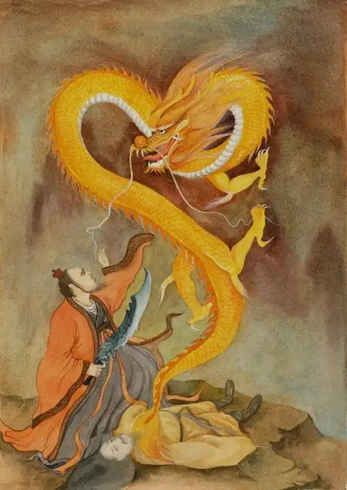 山海经鲧三变黄熊玄鱼黄龙的神话密码贯通三界的生死玄化