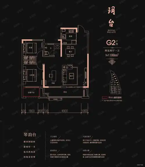 合肥房产网>合肥二手房>巢湖二手房>东门二手房>新华御府>