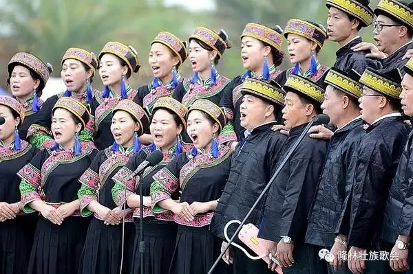 风雨无阻的隆林三月三壮族歌会
