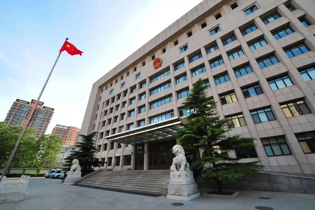 法院2020-11-30 17:31北京市丰台区人民法院官方澎湃号北京丰台法院