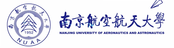 喜报丨南京航空航天大学信息工程专业教师黎宁在第二届江苏省高校教师