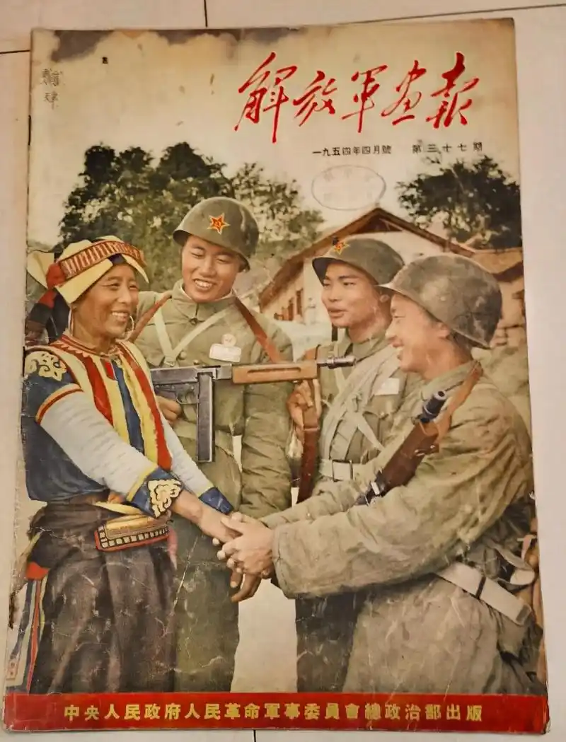 解放军画报###历史不该被遗忘 #让中国后代铭记历史  - 抖音