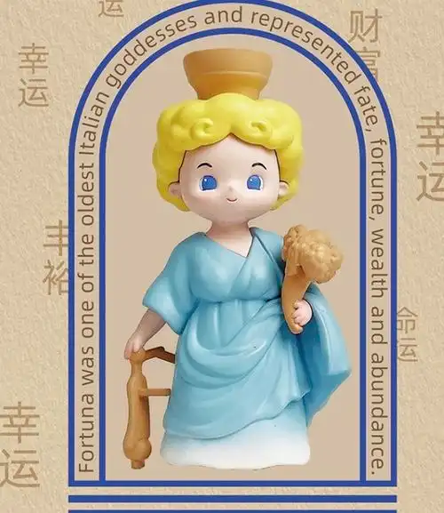 苏州博物馆 x大英博物馆联名 罗马幸运女神福尔图娜 多功能摆件