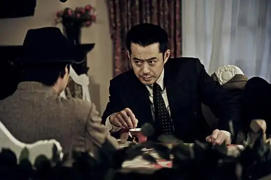 《致命名单》拍摄将竣 刘钧"卧底"频耍狠