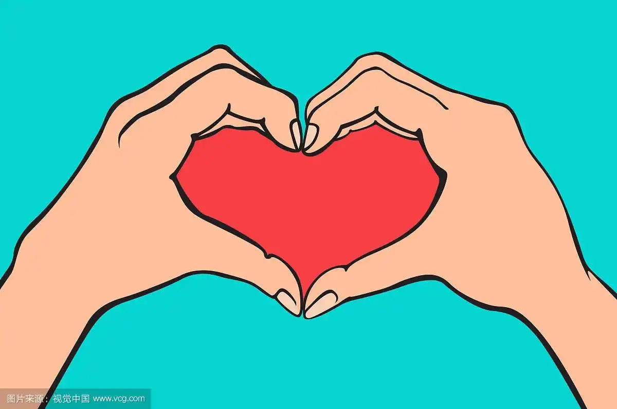 两只手做心形标志爱情浪漫