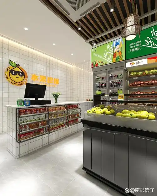水果店装修设计效果图