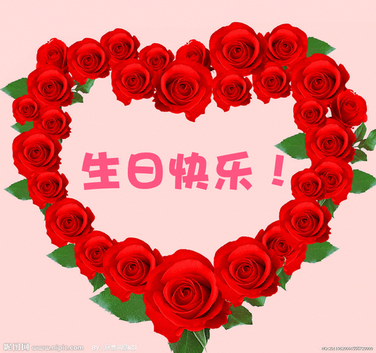 文友恭贺秋心社长生日快乐