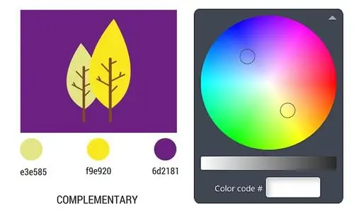 在设计中运用单色能很好地制造出微妙而有效的对比.