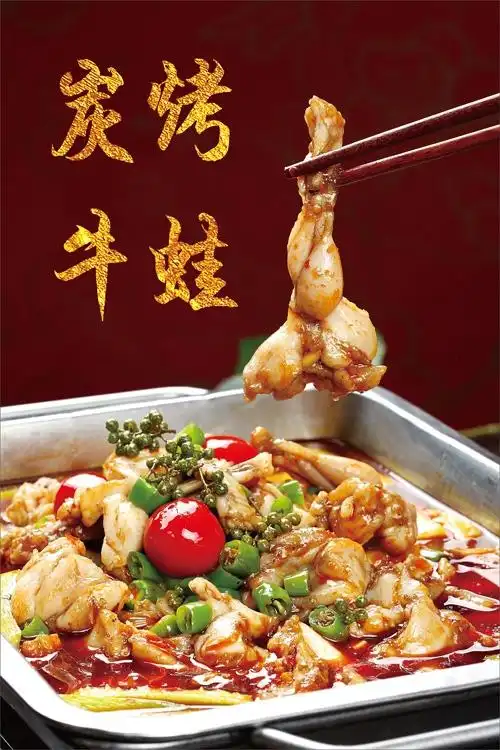 海报牛蛙广告定制自粘贴纸墙贴pp背胶kt写真