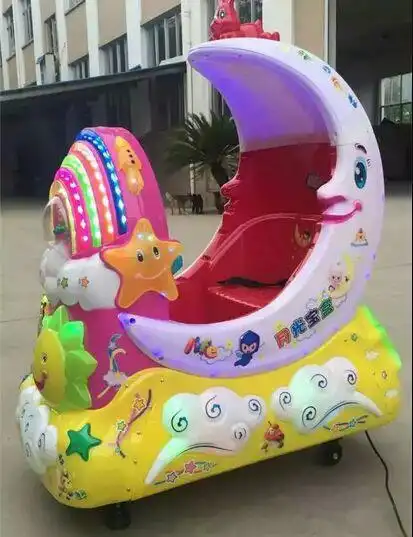月光宝盒儿童摇摇车投币车