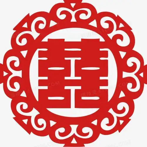 剪纸红色文化中国结红色中国婚礼喜字剪纸素材图片pngpsd矢量红双喜剪