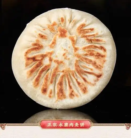 馅饼美食 好吃的永康肉麦饼纯手工梅干菜饼雪菜肉饼金华特产早餐5