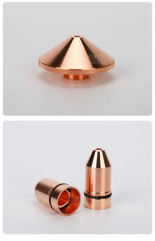 定制激光喷嘴光纤切割机割嘴高速铜嘴喷头嘉强宏山万顺兴大族邦德配件