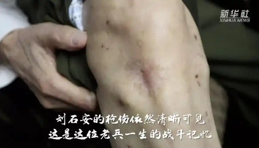 致敬中国军人71年前的今天长津湖战役打响