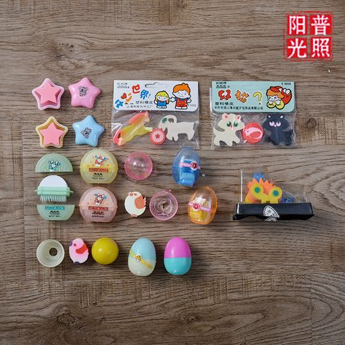 80 90年代热卖上海长城牌经典双猫戏球双羊带刷儿童老橡皮