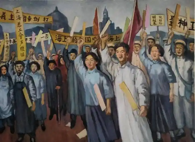 来自:>大风小雅>《文化资讯>1,《觉醒年代:五卅运动中的青年》油画 60