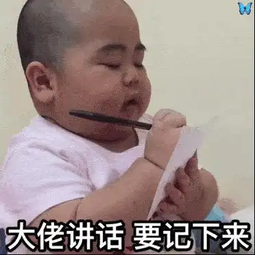 萌娃印尼小胖子tatan,动态表情包大合集,喜欢他的赶紧收图