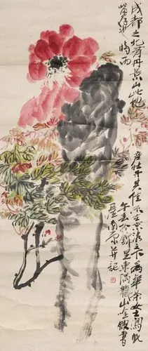 陈子庄-牡丹作品成交价:流拍,陈子庄作品拍卖成交记录,淳辉阁2016春季