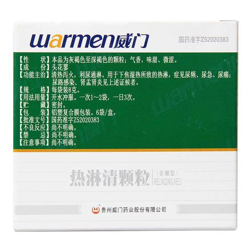 黄柏粉的功效与作用知道价值的人并不多