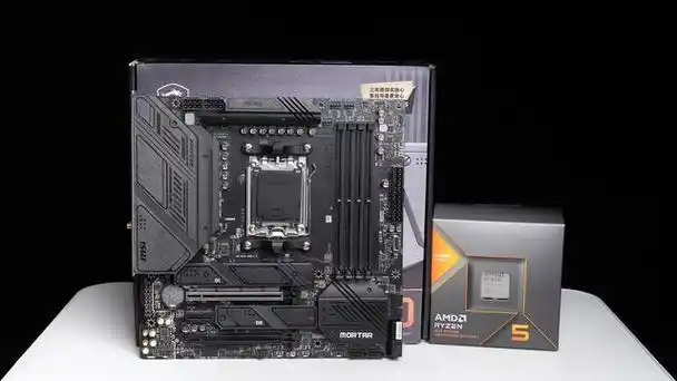 锐龙58600g微星b650m迫击炮体验请丢掉入门独显并享用ai加速