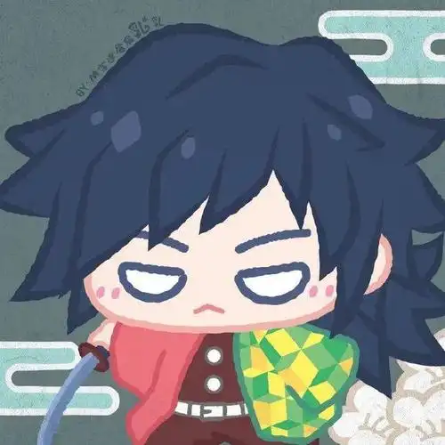 鬼灭之刃:九柱q版超可爱头像,迷上猪猪,爱上无惨