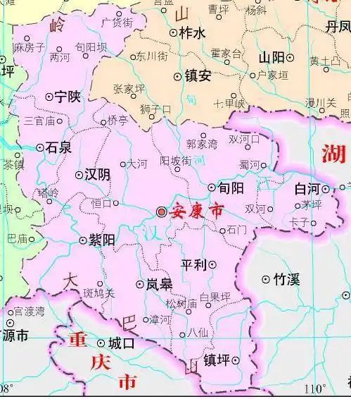 而据安康市新闻网来自安康旅发委官方信息:"五一"3天小长假,安康市共