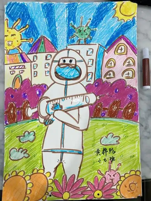 防疫儿童绘画