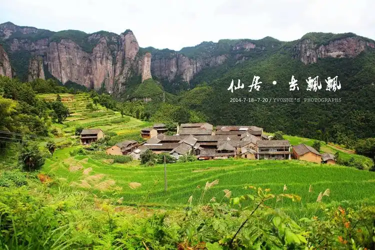 中提到的 公盂景区 攻略