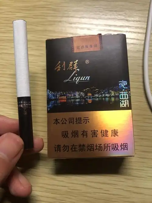 分享贴利群夜西湖