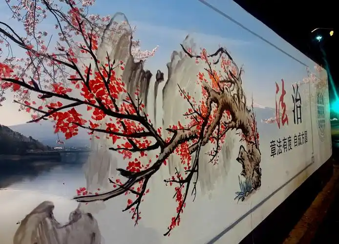 风景秀美,真的很佩服那些室外墙画的艺术家们