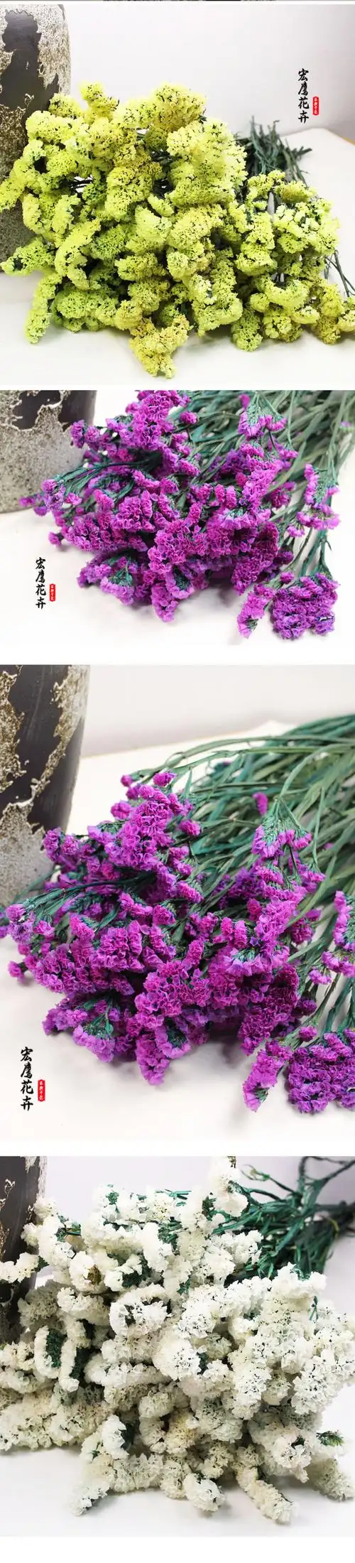 勿忘我商品描述是否属于礼品否是否跨境出口专供货源否颜色紫色140克