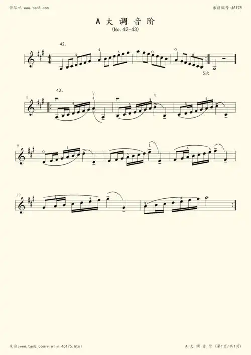 小提琴谱254a大调音阶no4243