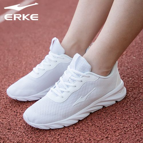 鸿星尔克女鞋正品官方旗舰小白鞋网面运动鞋女2022新款夏季跑步鞋