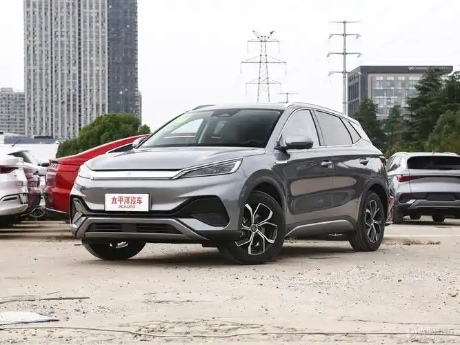 纯电动 】 2023款元plus冠军版 430km 超越型报价_图片_太平洋汽车