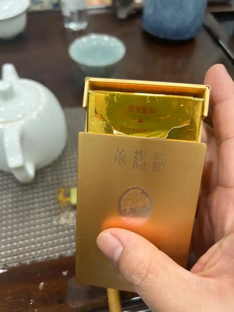 黄鹤楼1916大金砖 - 抖音