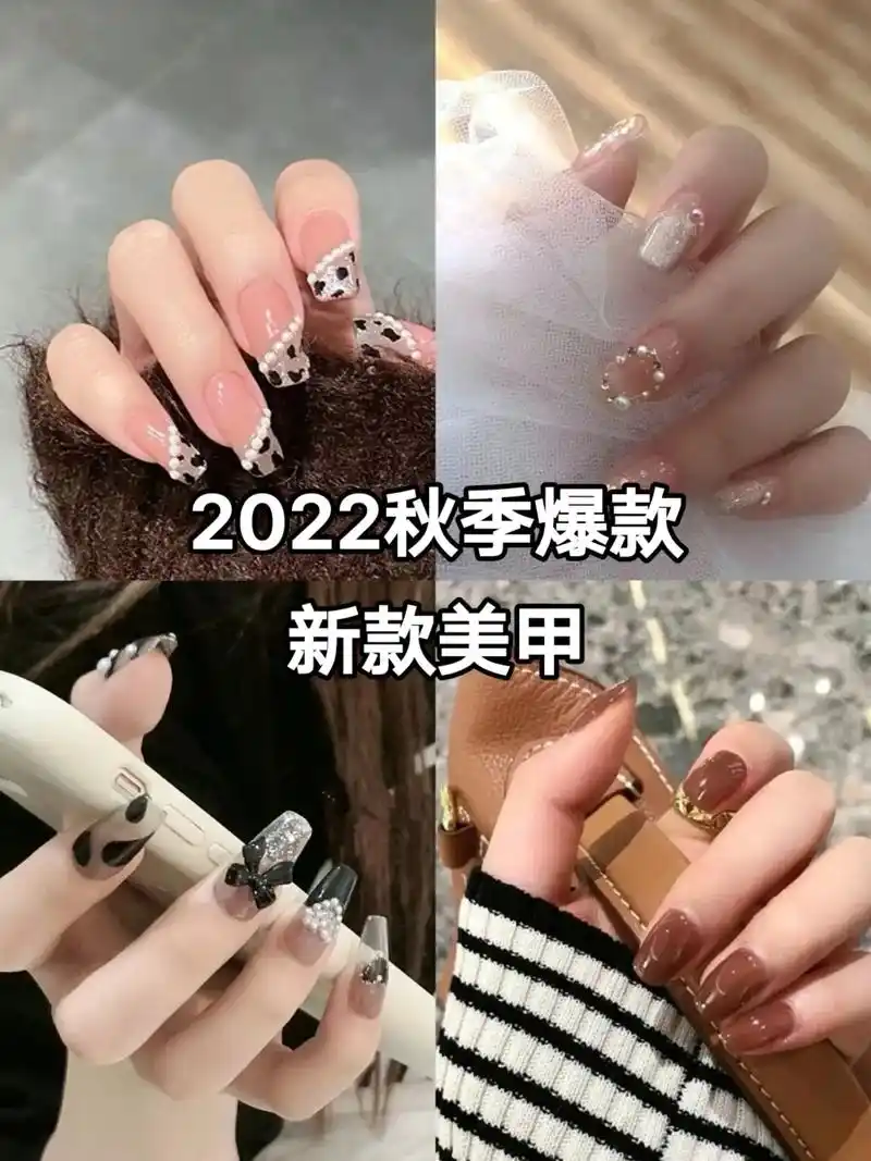 女生的快乐很简单啊,做个美甲就够了,喜欢的小姐妹点开图片慢慢 - 抖