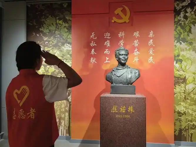 淄博学子三下乡:参观焦裕禄纪念馆,追寻红色足迹