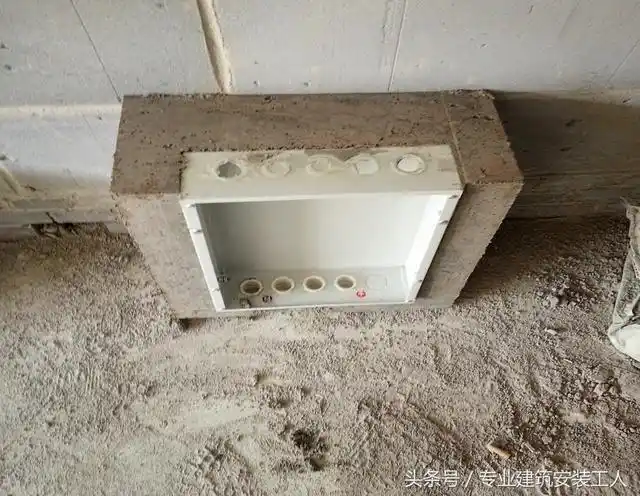 配电箱预制混凝土框天更蓝环保混凝土配电箱