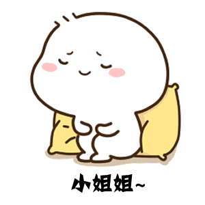 300_300gif 动态图 动图